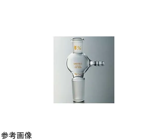 65-6826-04　Different Diameter Suction Adapter 15/25-19/38 Spherical　1737-01-1