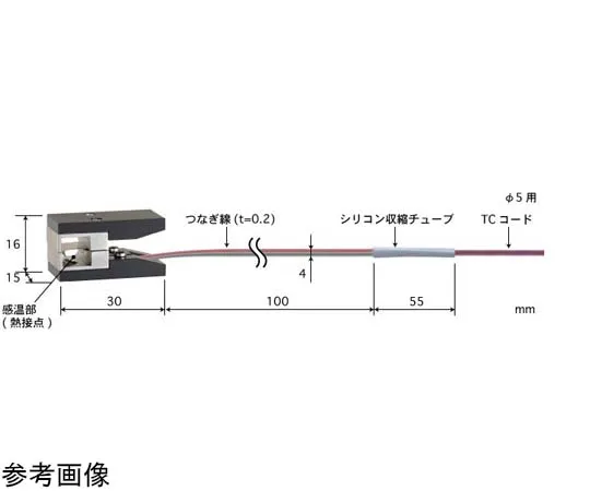 65-3535-45　［Out of stock］Heat Pipe Temperature Sensor VA Series with ISO Document Set -50~300°C 5φ Type E　VA-05E-01-TS1-ASP