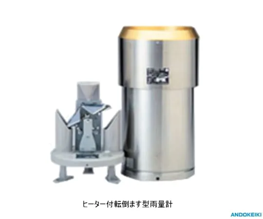 64-5230-12　Overturning Type Rain Gauge  with Data Logger Set　5-34RL-H