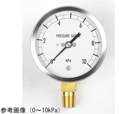65-4317-62-20　Microbarometer (75Φ) with 10 kPa Inspection Certificate　GL13-1G1