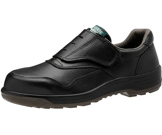64-8049-80　JIS Standard, Safety Shoes, Magic Tape Type Black 23.5 cm IP5150J-23.5　IP5150J-23.5