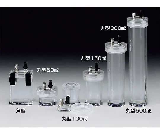 64-3682-76　Portable Vacuum Sampling Box for Gas Replacement (Square Type)　19926
