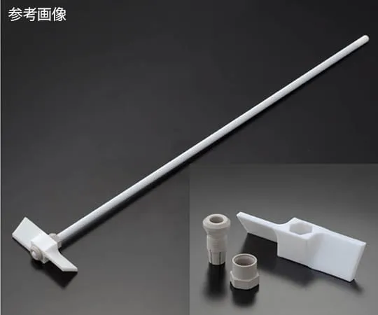 63-4154-97　Fluororesin (PTFE) Stirring Impeller Paddle Type (Blade Only)　NR6706-006