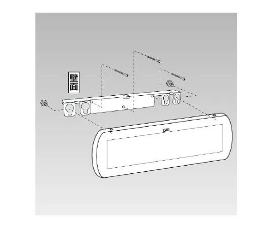 62-6118-54　［Discontinued］JV Sticker Equipment J. V/5 Pack/65 x 200 mm　881-66