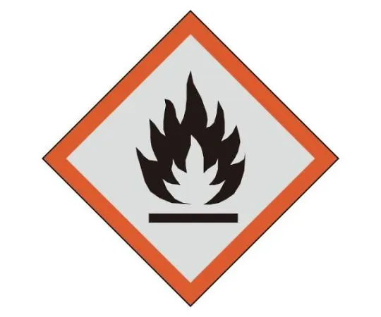 68-1879-18　［Discontinued］Safety Shoes (Long Shoes) 23.5 cm　EA983CC-221