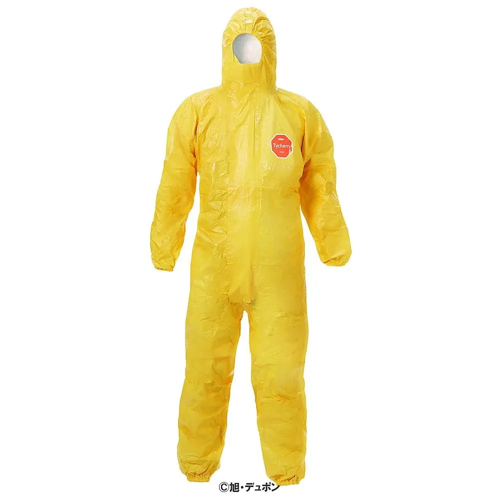 8-6640-05　DuPont TM Tychem ®2000 Coverall S　Tychem2000-S