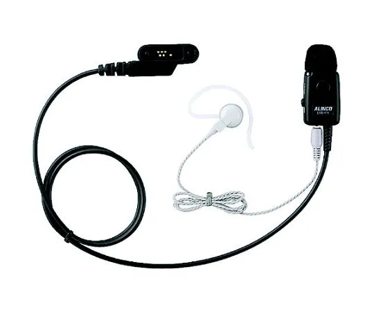 65-2577-23　Professional Earphone/Microphone (Spring Plug)　EME41A