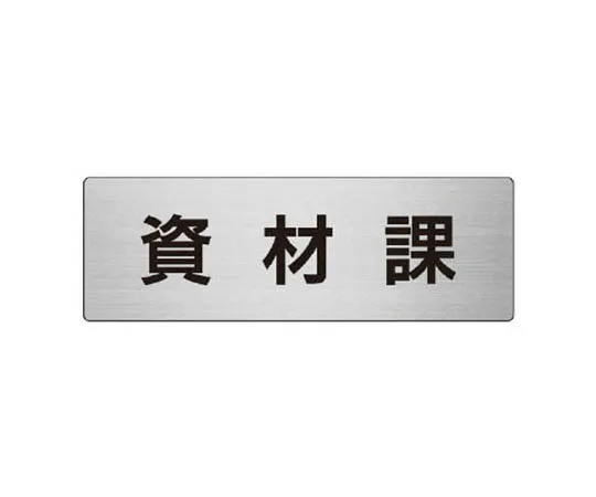 62-0347-47　［Discontinued］One Touch Mounting Signs From Here: Tarpaulin 500 x 900　RS776