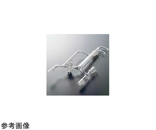 65-6862-30　Semi-Micro Dividing Head (with Reflux Cooler) 12/18　2520-00