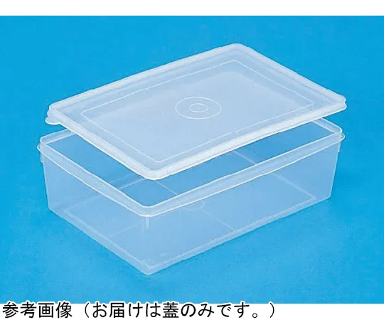 65-9401-49　Container K#6 Milky White  Lid, 48 Pieces　70085300WHNA