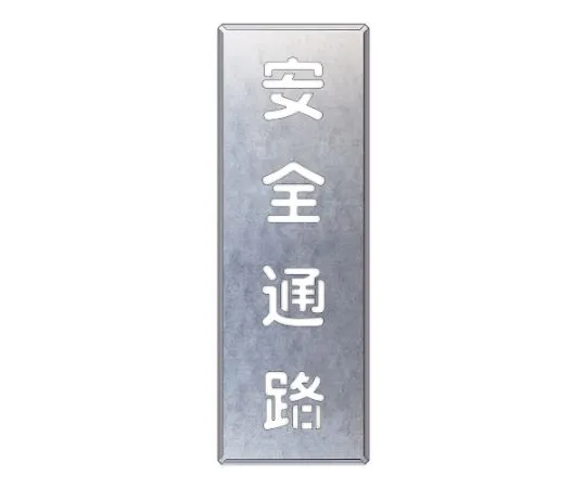62-6128-91　Fluorescent Spray (Fluorescent Orange)　349-46