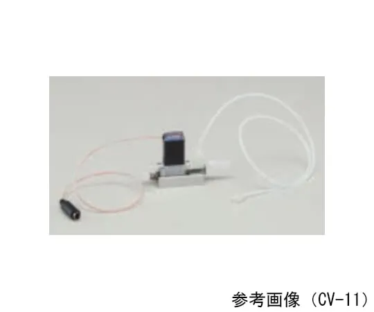 65-0566-47　Control solenoid valve nozzle 10 mm in diameter　CV-11
