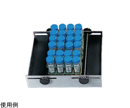 63-8458-52　Utility Carrier Rubber Cushioned Crossbar Holds Glass Container For Innova® 2150　M1194-9921