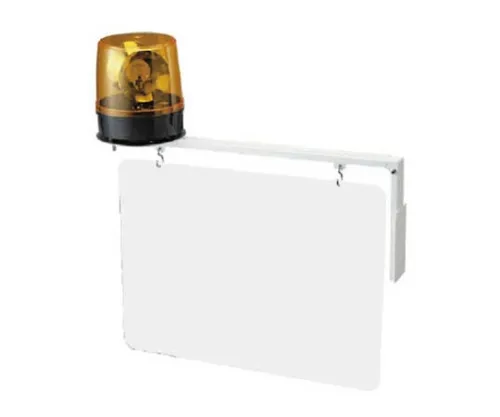 61-8137-01　［Discontinued］ISO Related Armband Auditor/Univinyl Double Processing/75 x 400　30510