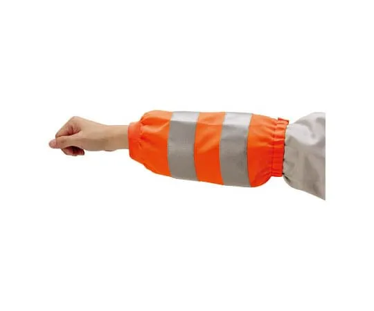 67-3144-47　High Visibility Arm Cover Fluorescent Orange　CD4073160030