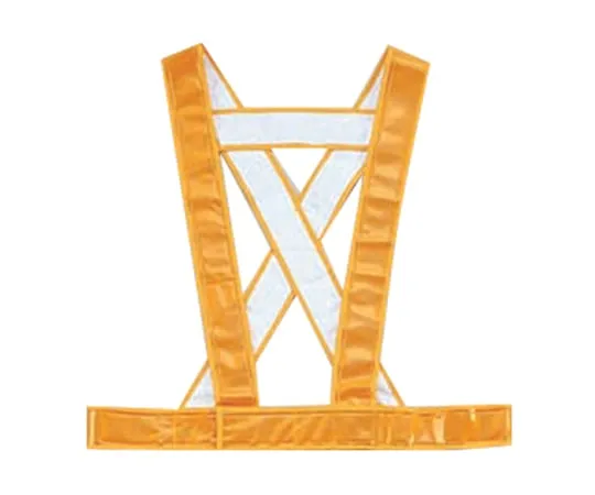 62-3978-20　Safety Vest Yellow Sash Type　NO.63