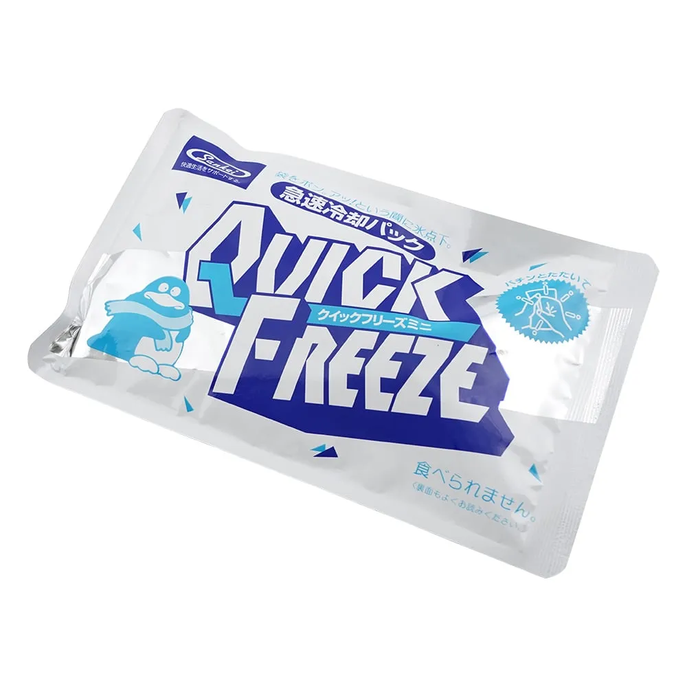 8-7677-12　Quick Cooling Pack Quick Freeze Mini　617-001340-00