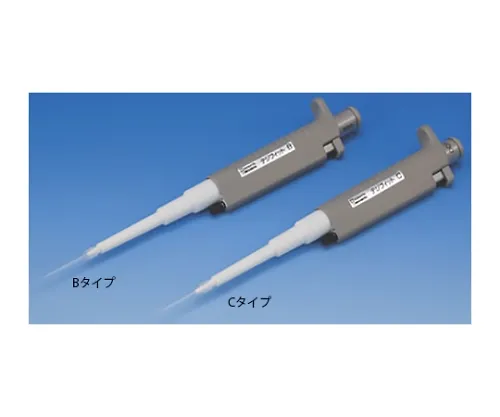 61-4414-91　［Discontinued］Dispensing Burette DIGIFIT Fixed C-10　025530-10