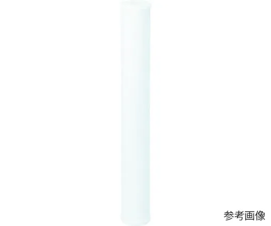 67-6860-03　Polypropylene Non-Woven Fabric Depth Filter Cartridge 2 μm 20 inch　7010692265