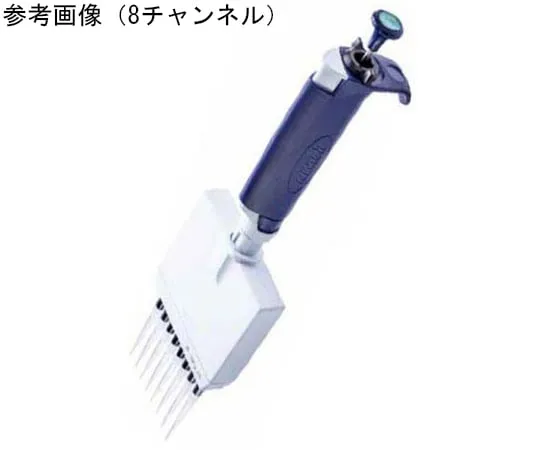 69-3001-59　Pipette Light PL Manual Multi-Channel Pipette 8 Channels 0.5μL-10μL　30537456