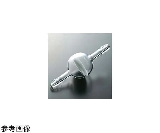 65-6846-55　Spherical Glass Filter 7G-2　2325-01