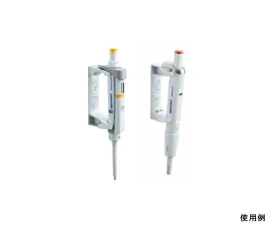 63-8456-34　Pipette Holder -2 for Research/Plus, Reference/2　3116 000.112
