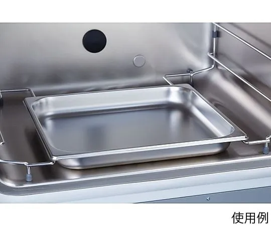 63-8461-55　Water Replacement Tray　P0628-6140