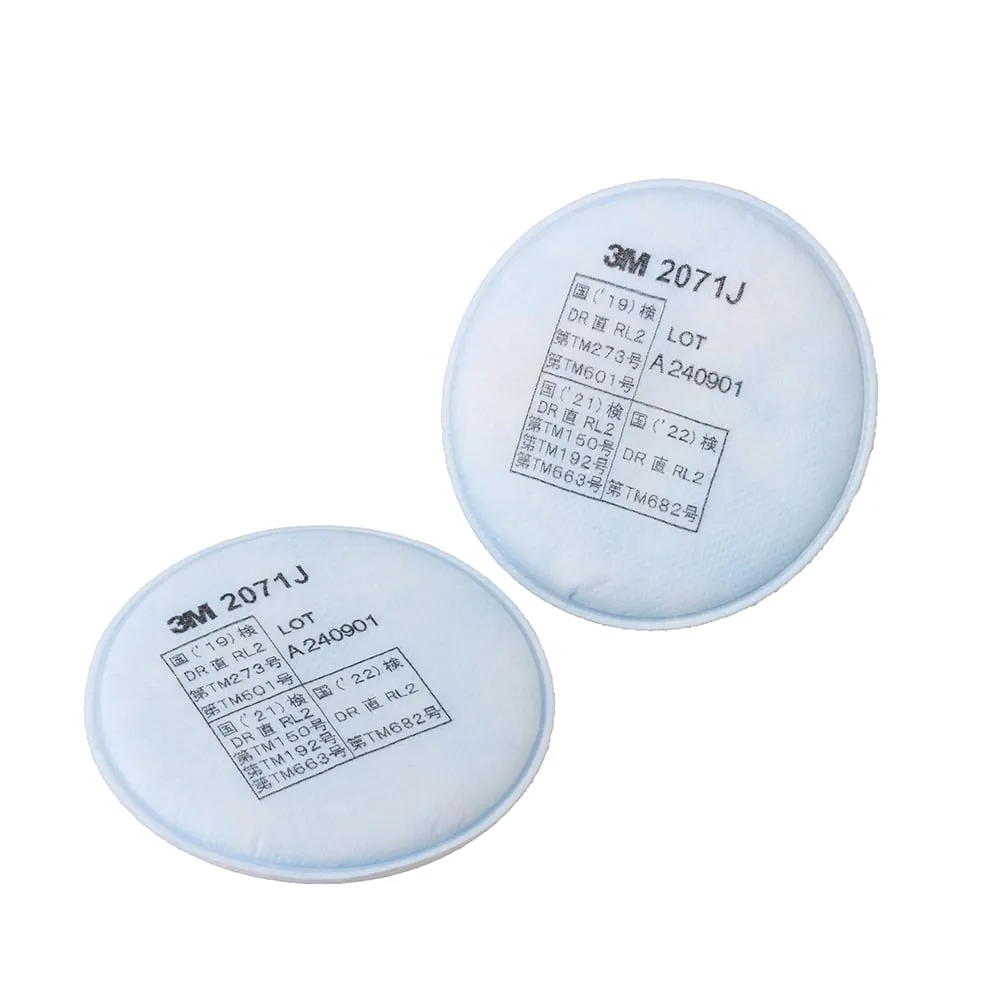 3-1764-11　Replacement Filter For 3M(TM) Replacement Type Dustproof & Gas Mask (Shield Face Type)　2071J