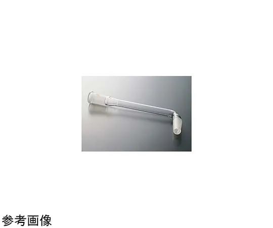 65-6828-82　Glass Joint (Bent Pipe for Distribution) 15/25　1776-01-1