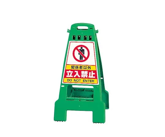 62-6150-40　Kambari stickers only 868-53 stickers are being cleaned.　868-62