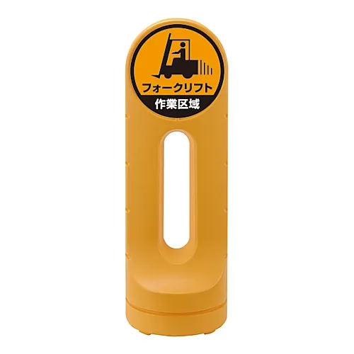 61-3439-13　［Discontinued］Stand Sign RSS125R-6　398206