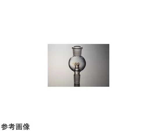 65-6865-06　Semi-Micro Trap Ball 40 mm 15/20　2891-01