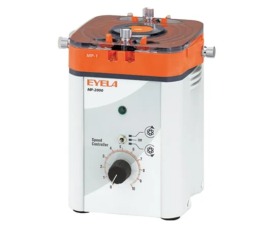 63-1396-13　Quantitative fluid pump　MP-2010