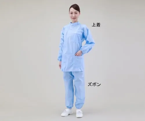 1-3247-01　［Discontinued］Disposable Protective Wear　SFS-JM