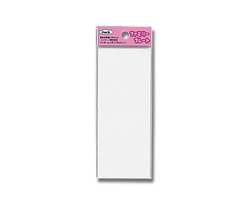61-7425-86　Aitec With Plain Tape 55mm x 140mm x 1.5mm　KP145-T