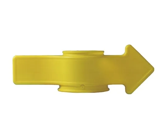 61-9939-34　Corn Arrow (Arrow Sign For Color Cone)　367199