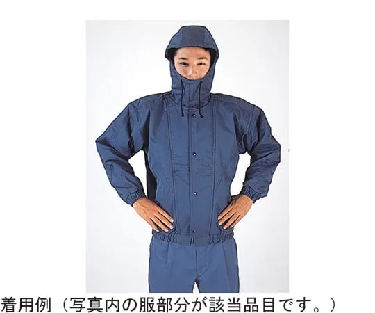 65-0297-06　Exfire ® Antistatic Type Heat Resistant Warm Overcoat M Size　CWWFR5M