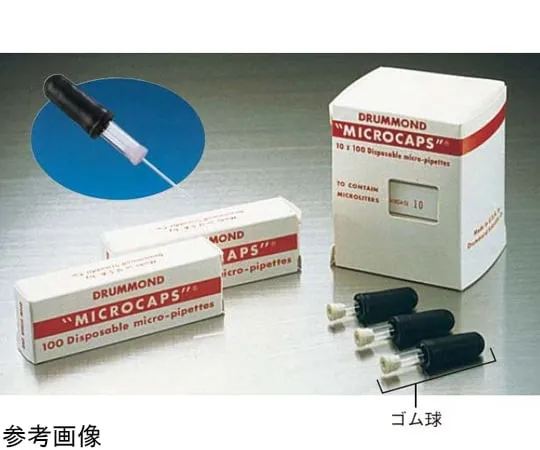 68-0449-55　Drummond Micro Cap (Glass Capillary) 0.1μL  100pcs x 10boxes　1-000-0001CA