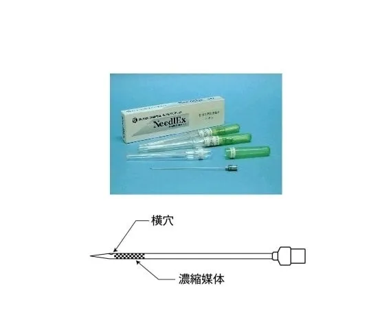 63-5598-60　Needlex (for Organic Solvents), 3 Pieces Included　NeedLEx