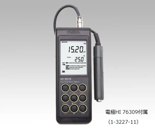 1-3227-01　［Discontinued］Conductivity Meter (Practical Waterproof) HI 9835N　HI9835N