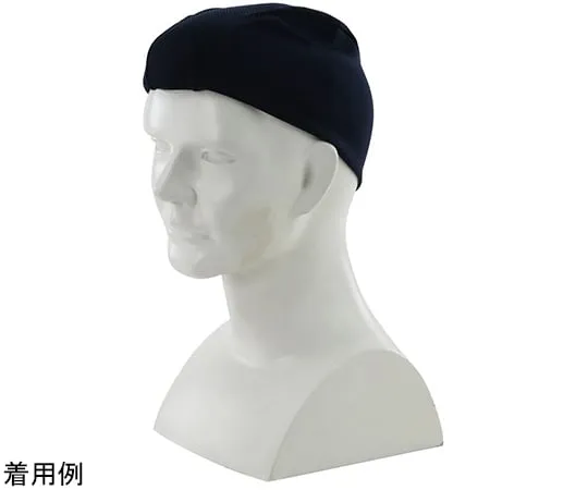 67-4559-65　Cool Cap for Helmet Navy　SKHCC-NVY