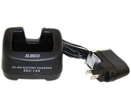 67-0460-69　Single Charging Stand for DJ-X8　EDC-154