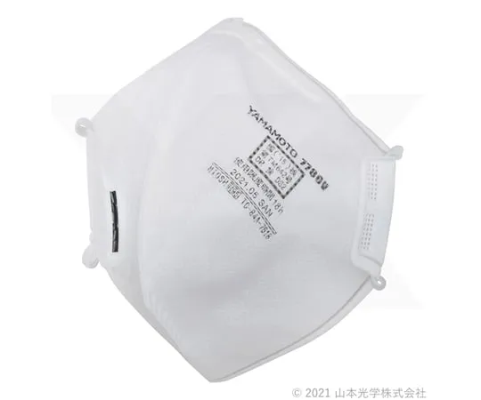 62-9881-40　Swan Disposable Dust-Proof Mask 20 Pieces　7700V