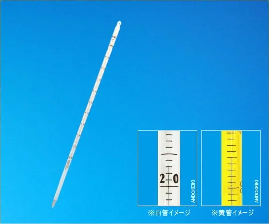 64-7657-74　Mercury Rod thermometer 0 ~ 300 °C (2 °C) Total length 150 mm yellow　1-29-6