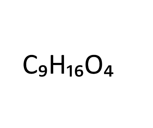 61-0359-58　Azelaic Acid for Synthesis 820117 25G　8.20117.0025