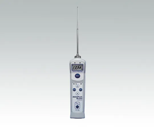 2-7309-01　［Discontinued］Food Core Temperature Recorder ONDOTORI PushWireless Integral Short Type Set　RTR-61-110