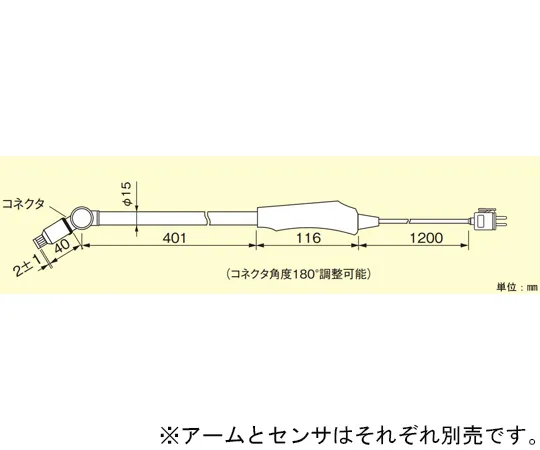 67-4917-15　Pressure Bonding Speed Sensitive Type K Thermocouple Sensor Part With Temperature Sensor Arm　YC511-03K