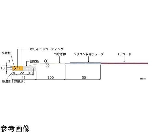 65-3535-35　［Out of stock］Built-in Temperature Sensor for Moving Rotating Surface UH Series with ISO Document -50~210°C Type 12 E Type　UH-12E-03-TS1-W
