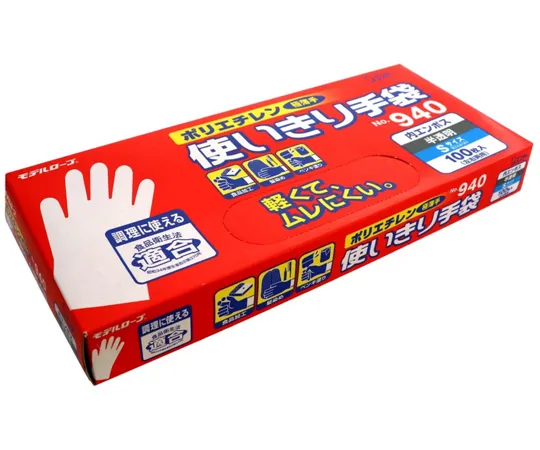 65-8292-34　Model Lobe No. 940 Polyethylene Disposable Gloves S 100 pcs x 24 Boxes