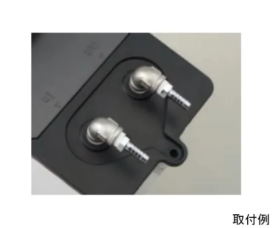 65-0569-24　Metal Nozzle Set